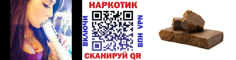 Купить Судак blacksprut ONION Кокаин МЕФ Гашиш