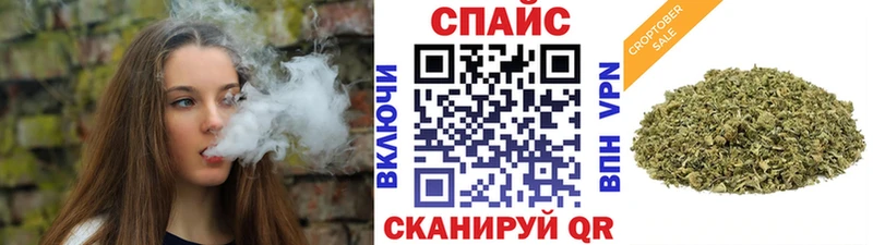 БУТИРАТ BDO 33%  где купить наркоту  Судак 