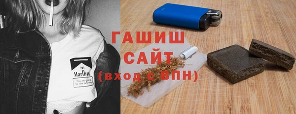 винт Аркадак