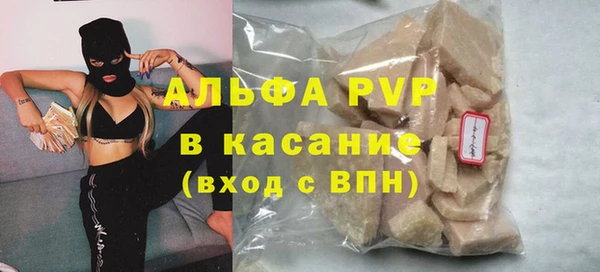 ПСИЛОЦИБИНОВЫЕ ГРИБЫ Богородицк
