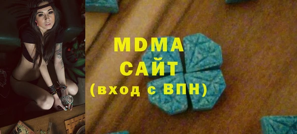 ешки Арсеньев