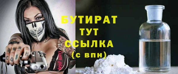 винт Аркадак