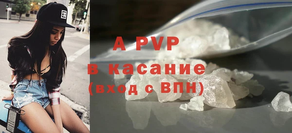 ПСИЛОЦИБИНОВЫЕ ГРИБЫ Богородицк