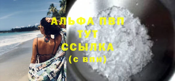 mix Козловка