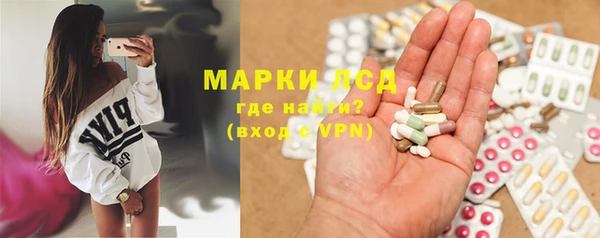 винт Аркадак