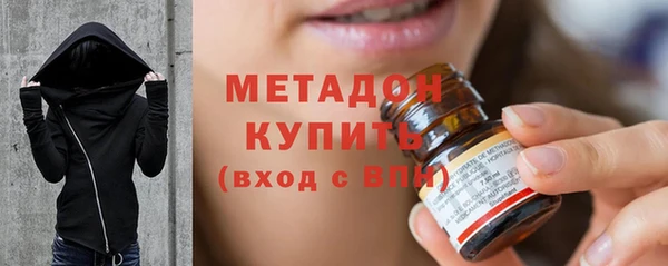 PSILOCYBIN Армянск