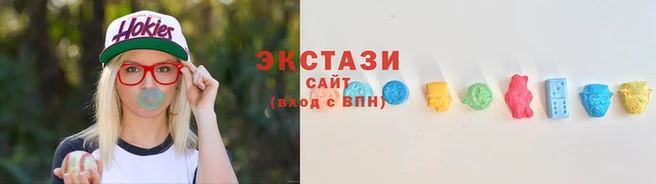 ПСИЛОЦИБИНОВЫЕ ГРИБЫ Богородицк
