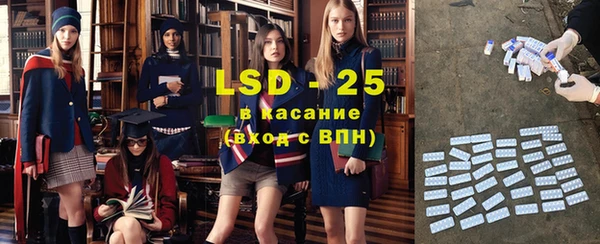 ешки Арсеньев