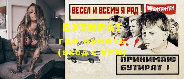 ешки Арсеньев