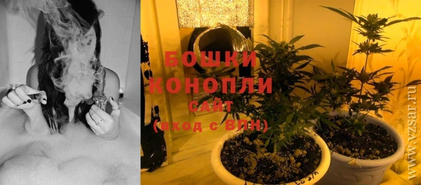 мяу мяу мука Богородск