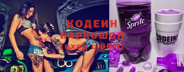 PSILOCYBIN Армянск