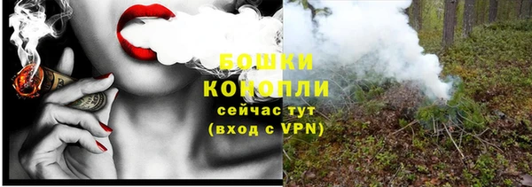 синтетический гашиш Бугульма