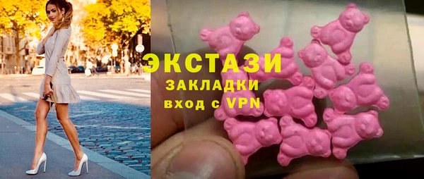 PSILOCYBIN Армянск