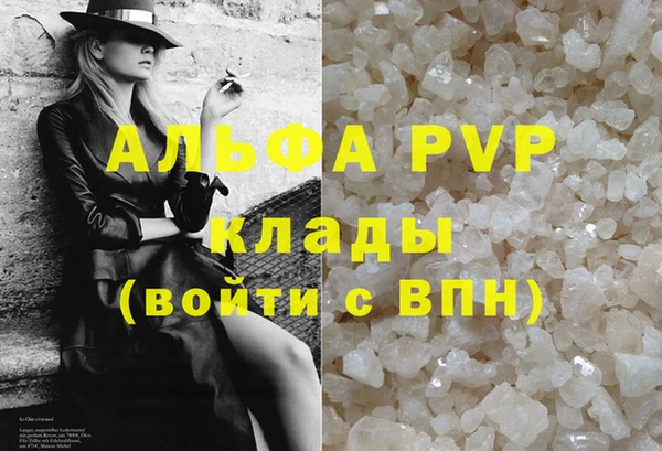 ешки Арсеньев