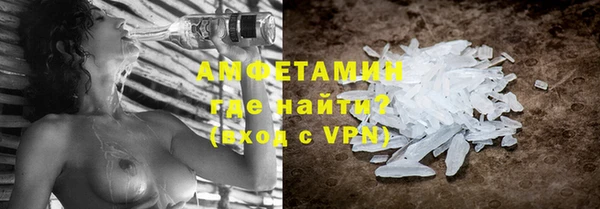 ешки Арсеньев