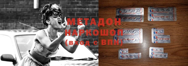 ешки Арсеньев