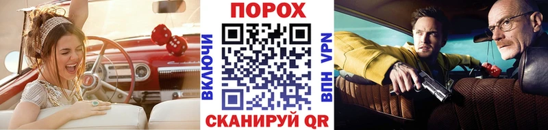 МЕТАМФЕТАМИН мет  Судак 